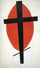 The black cross on a red oval in entryway