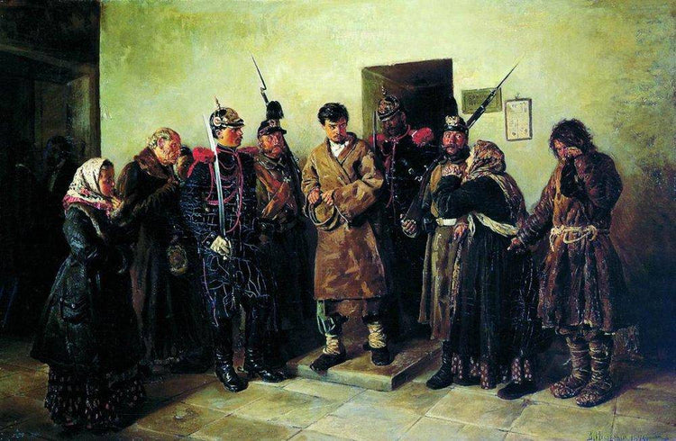 The Condemned - Vladimir Makovsky