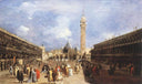 The Piazza San Marco towards the Basilica by Francesco Guardi — hand-painted architectural oil painting reproduction on canvas