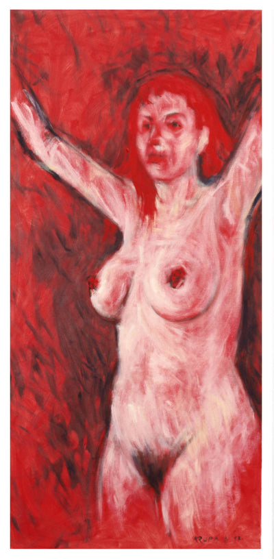 The Red One