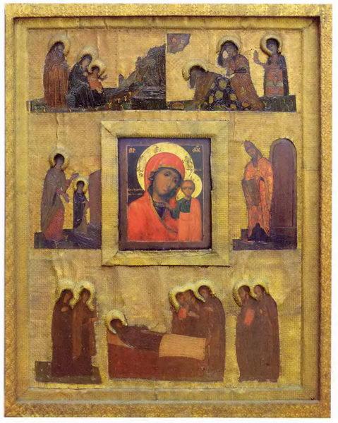 The Virgin Holidays - Nicholas Roerich