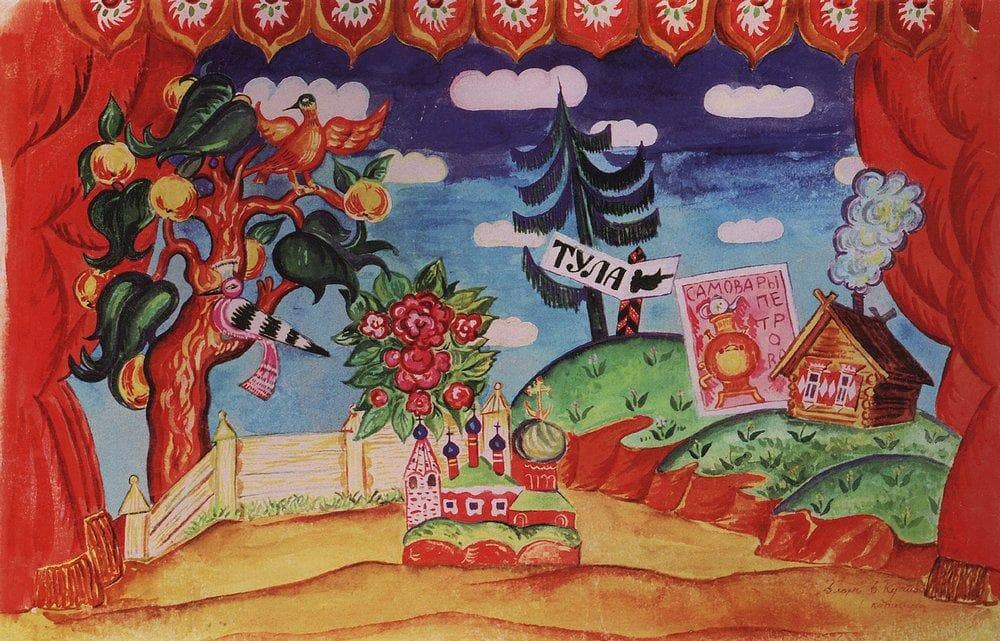 Tula. Stage design for E. Zamyatin's play, 'The Flea' by Boris Kustodiev — hand-painted abstract oil painting reproduction on canvas