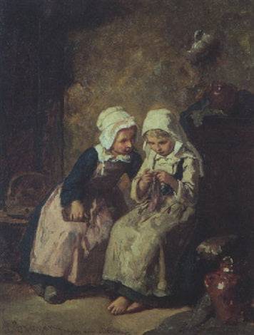 Two friends