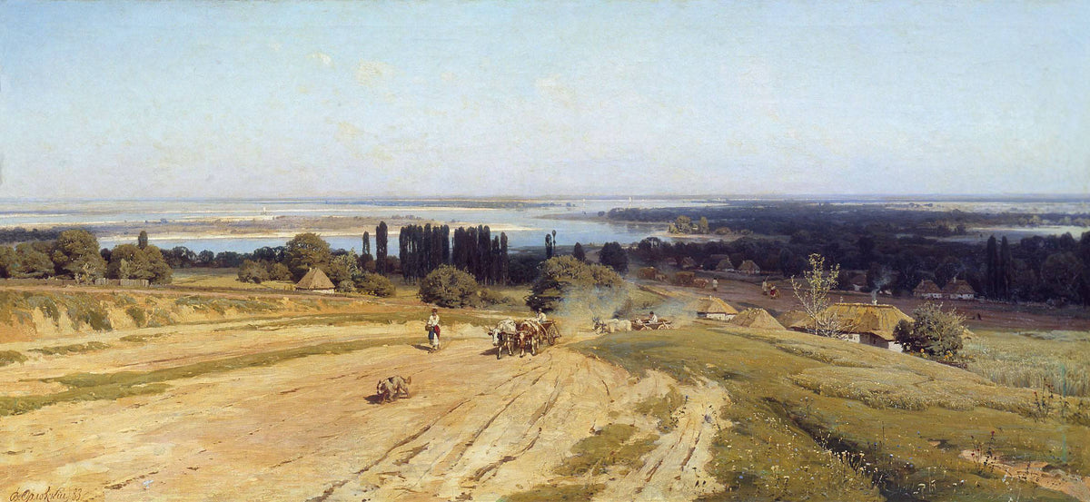 Ukrainian landscape