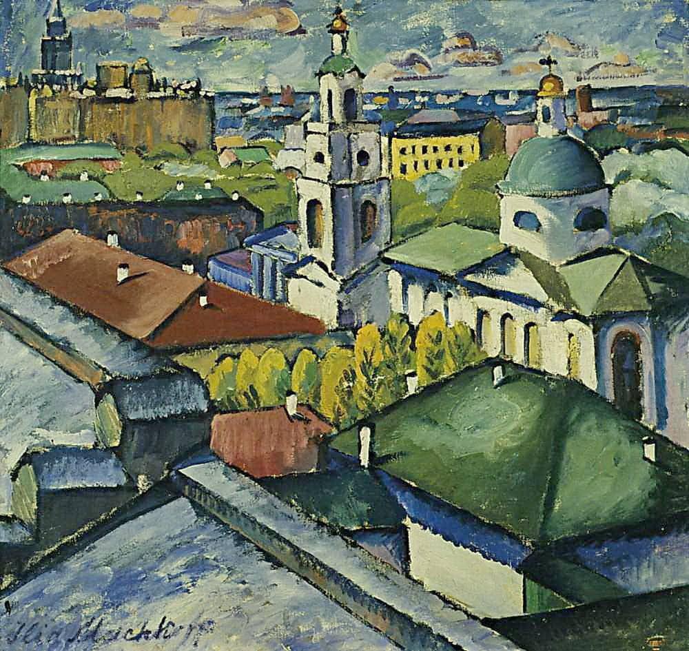 View of Moscow. Myasnitsky district by Ilya Mashkov — hand-painted abstract oil painting reproduction on canvas