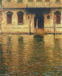 View of the Palace in Venice by Henri Martin — seascapes oil painting wall art, Divisionism