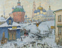 View of the Trinity Monastery by Konstantin Gorbatov — city oil painting wall art, Post Impressionism