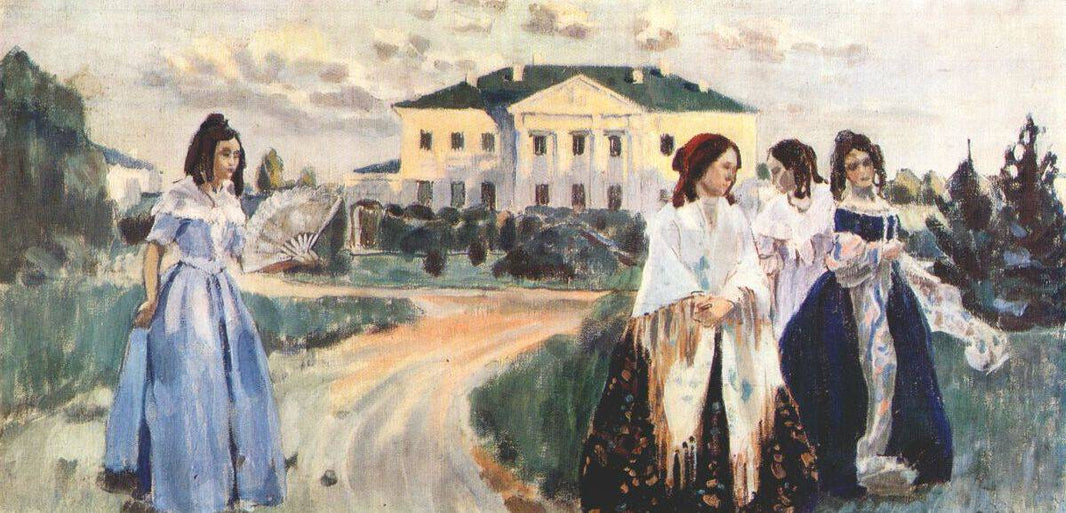 Walk at Sunset by Victor Borisov-Musatov, hand-painted portrait oil painting reproduction on canvas