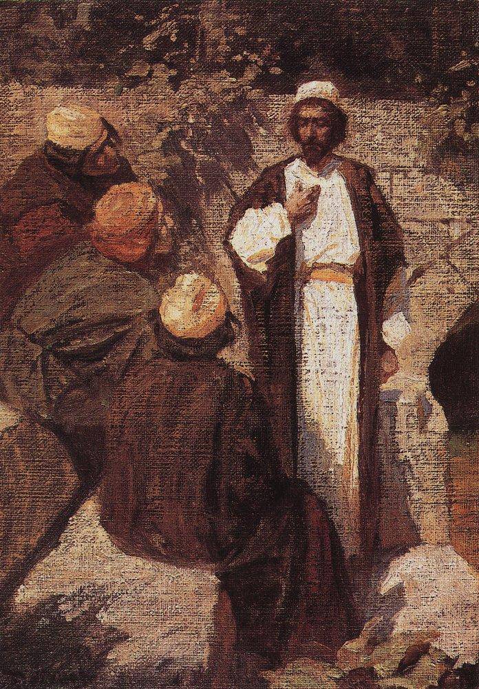 What People Think about Me - Vasily Polenov