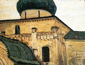 Yuryev-Polsky. St. George's Cathedral. - Nicholas Roerich